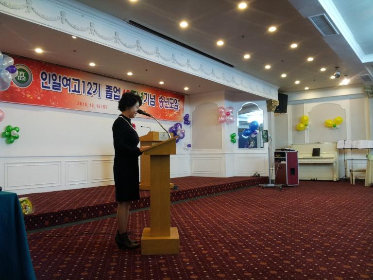 크기변환_20151212_172432.jpg