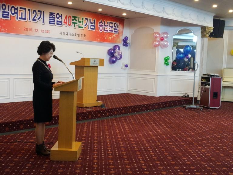 크기변환_20151212_172639.jpg
