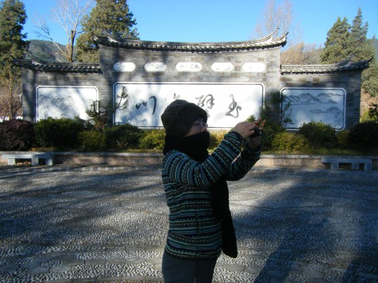 DSCF1411.JPG