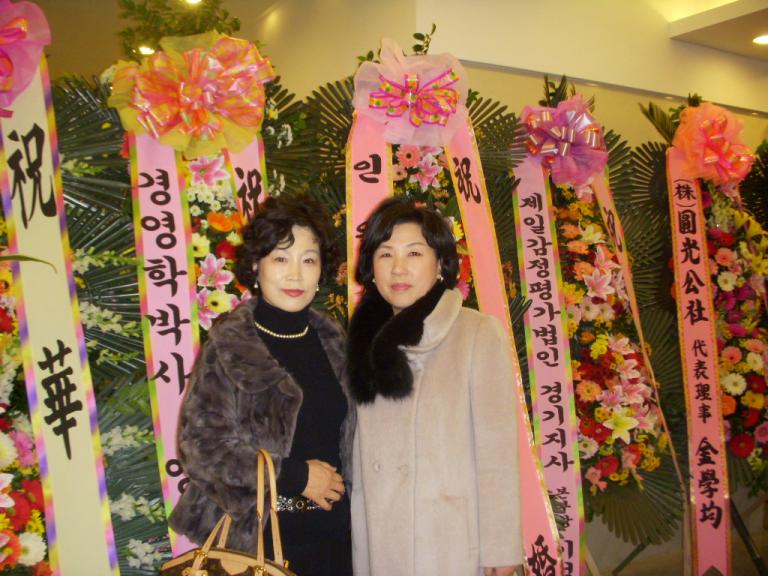 DSCN5296.JPG