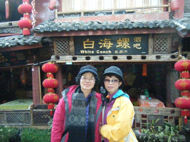 DSCF2071.JPG
