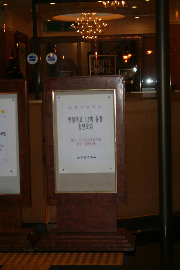 aIMG_1입구.JPG