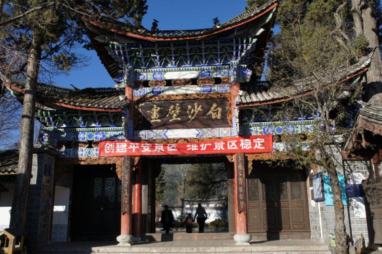 크기변환_DSC00304.JPG