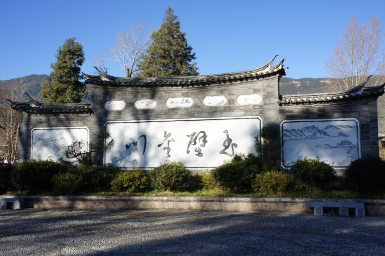 크기변환_DSC00305.JPG