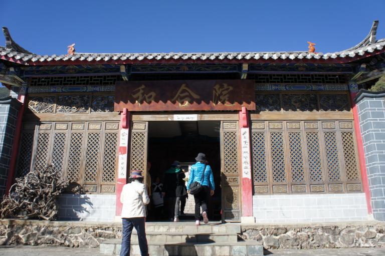 크기변환_DSC00314.JPG