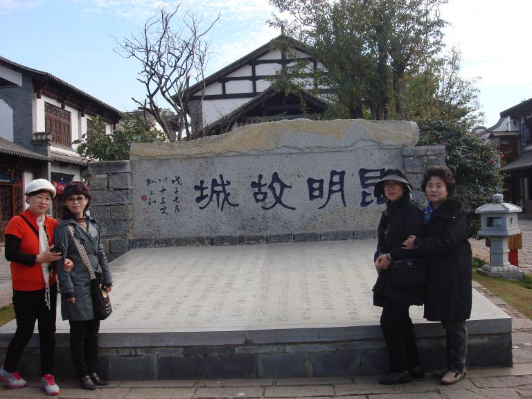 DSC01319.JPG