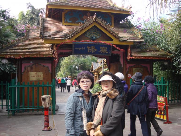 DSC01327.JPG