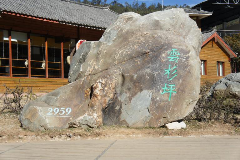 크기변환_DSC00335.JPG
