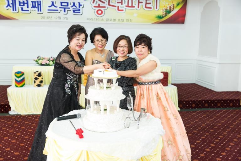 IPK_4590.jpg