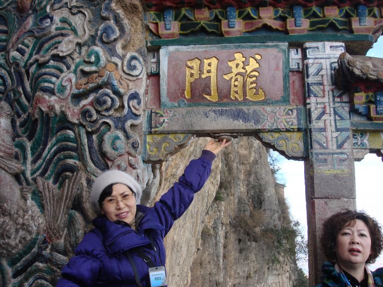 DSC01365.JPG