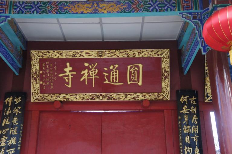 크기변환_DSC00360.JPG