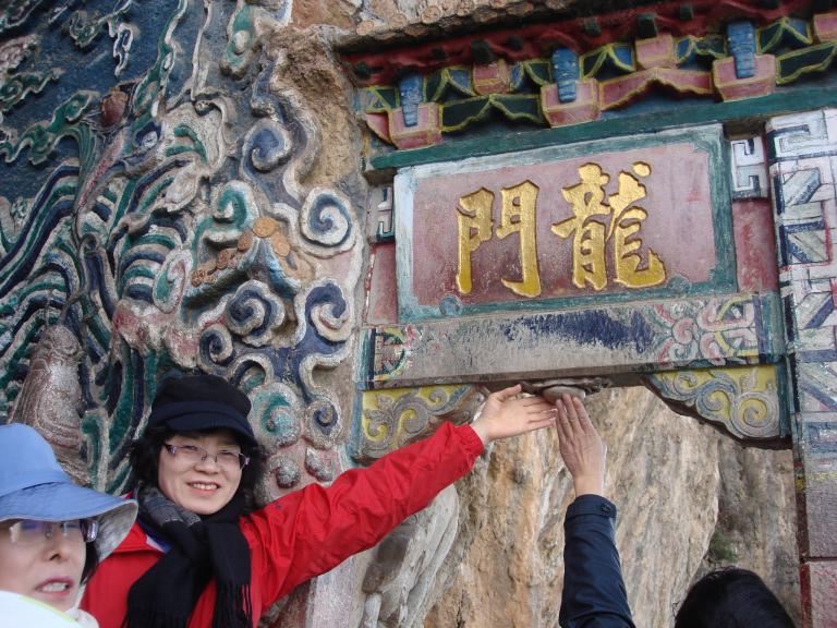 DSC01370.JPG