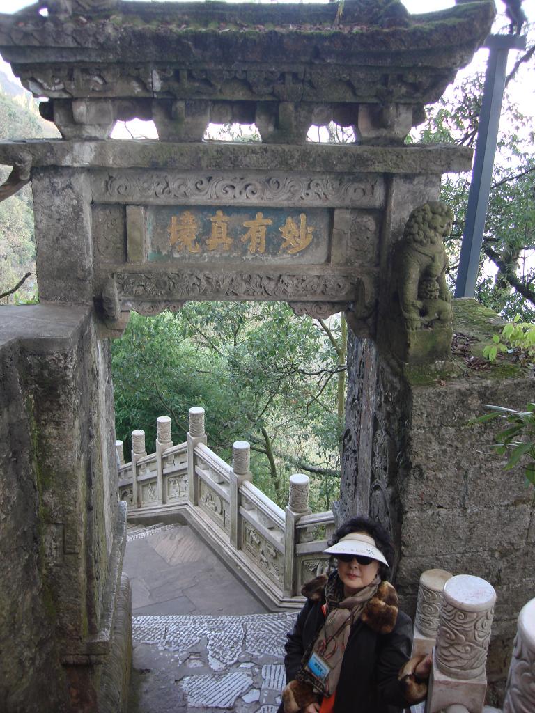 DSC01381.JPG