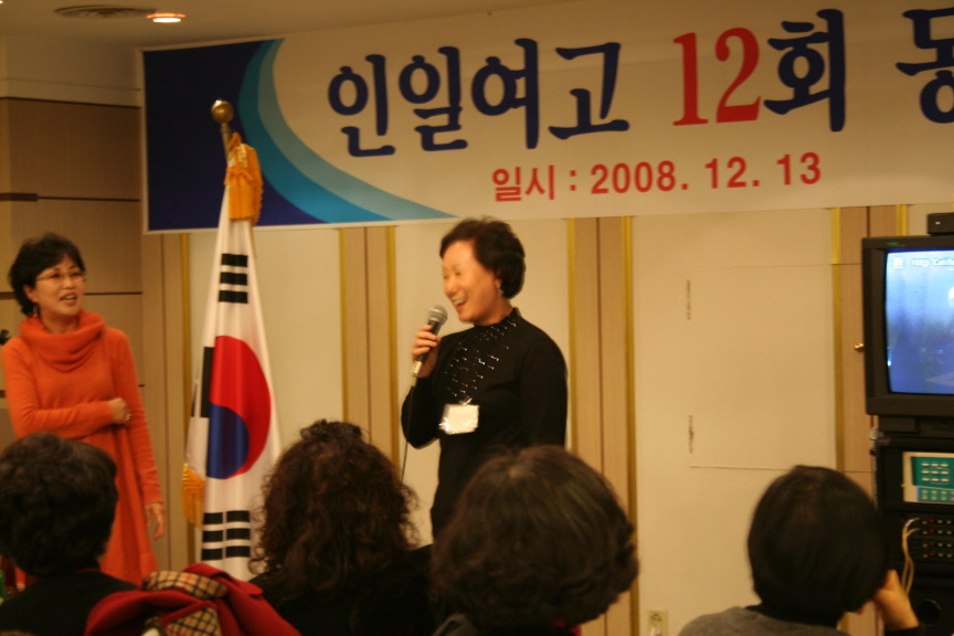aIMG_4810.JPG