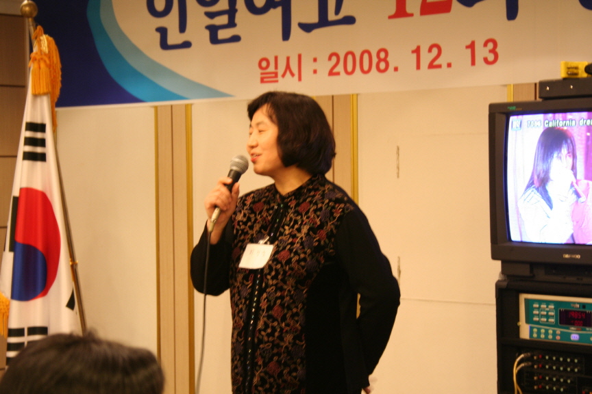 aIMG_4843.JPG