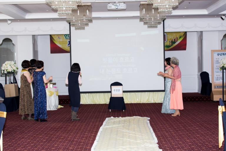 IPK_4740.jpg