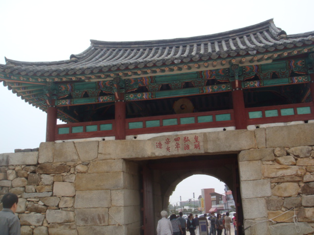 haemieupsung 020.jpg