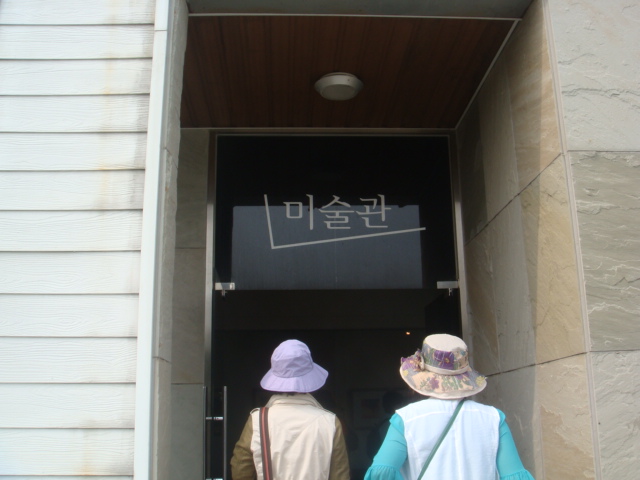 haemieupsung 034.jpg