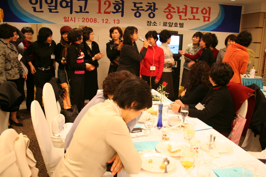 aIMG_4914.JPG