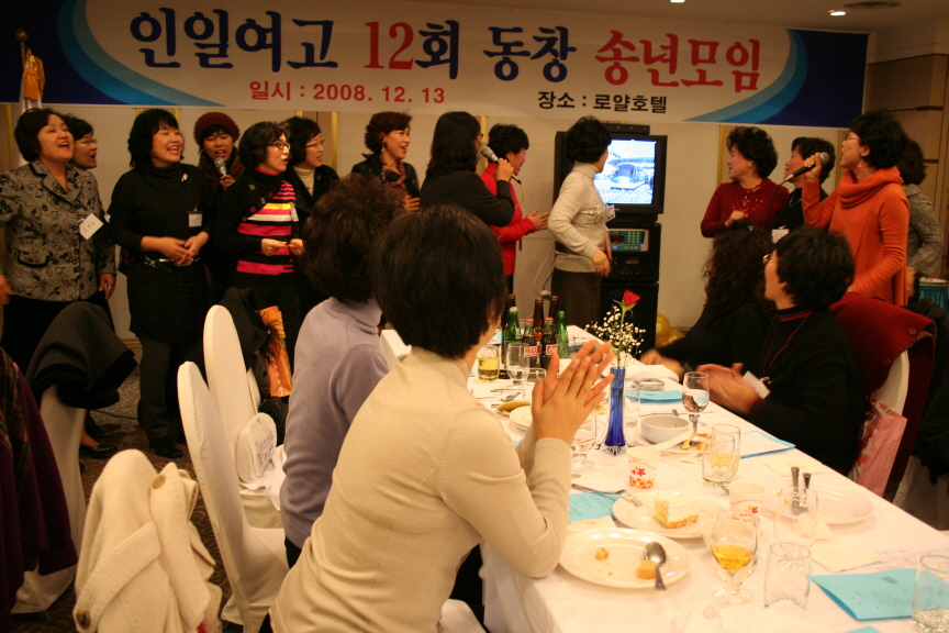 aIMG_4916.JPG