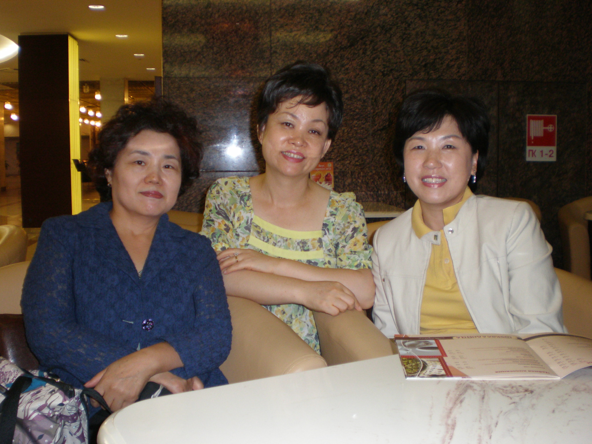 P7100005.JPG