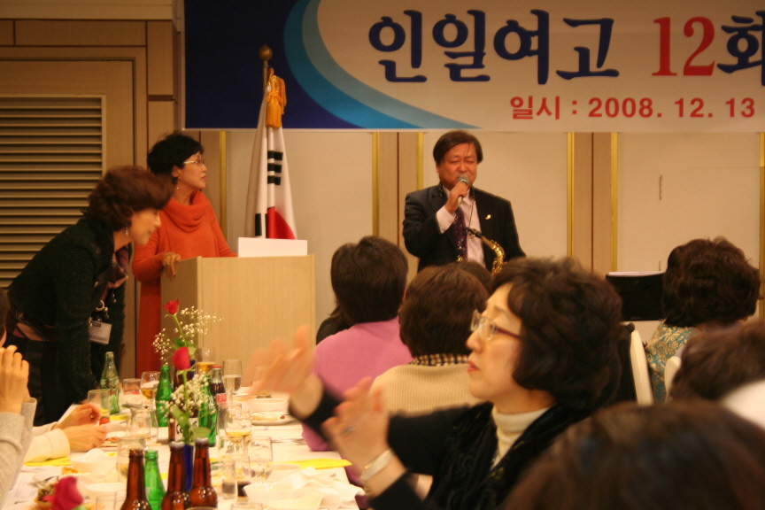aIMG_4972.JPG