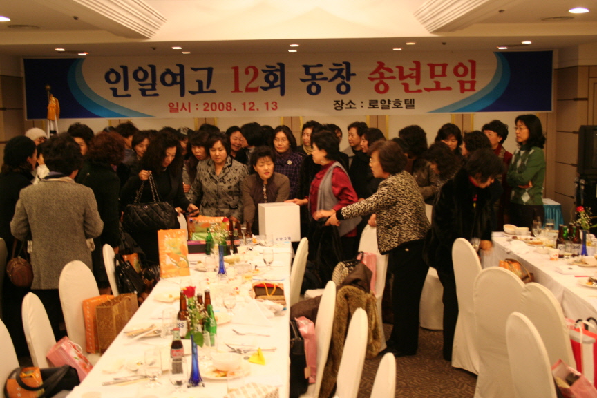 aIMG_4978.JPG