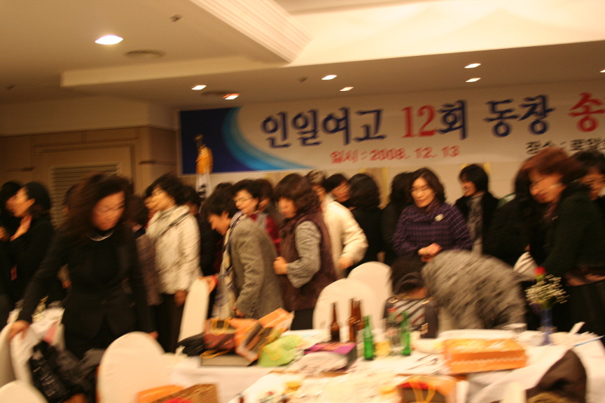 aIMG_4996.JPG