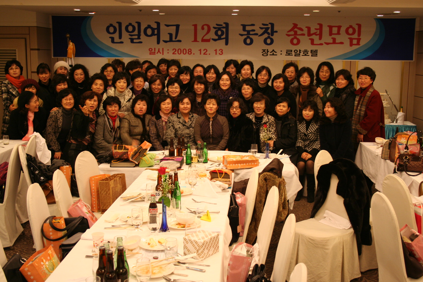 IMG_4986.JPG