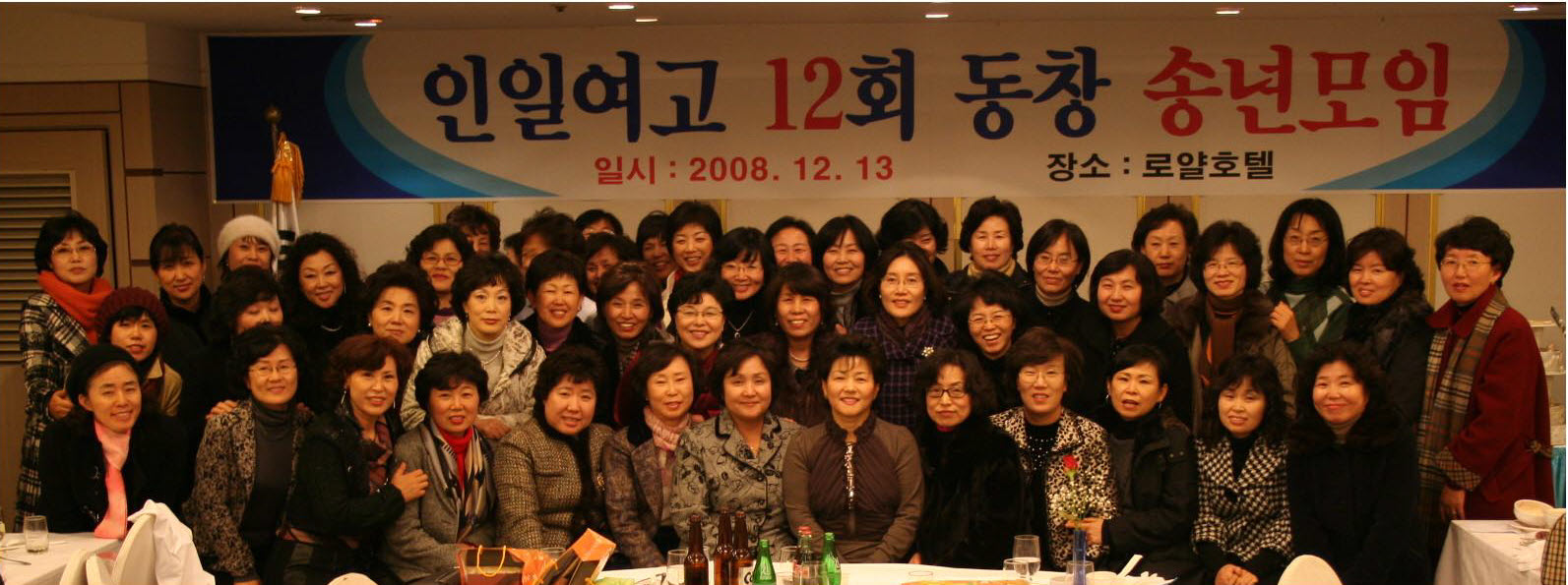전체사진인물.jpg