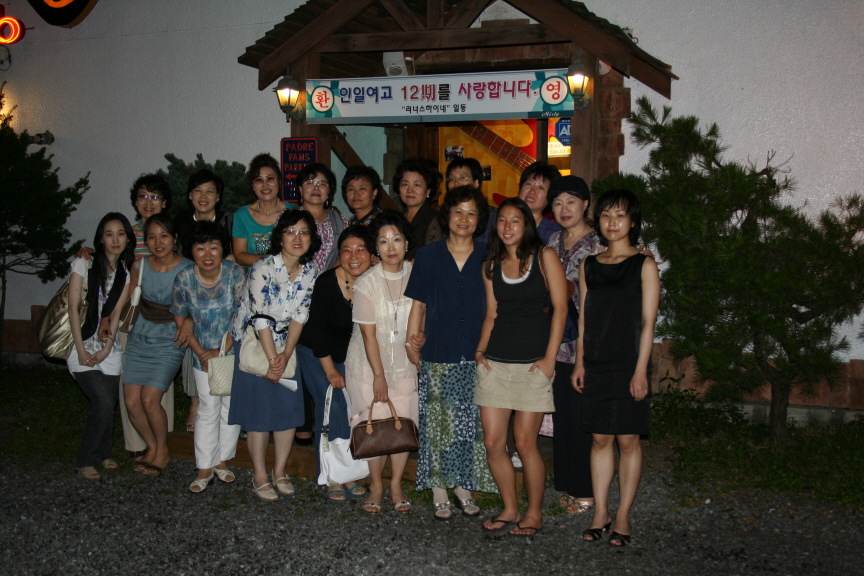 aIMG_4520.JPG