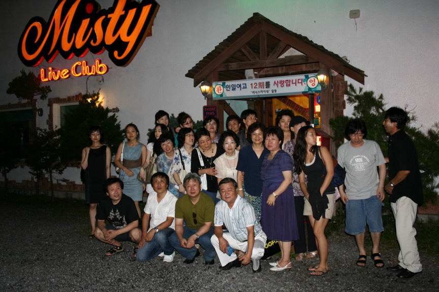 aIMG_4522.JPG
