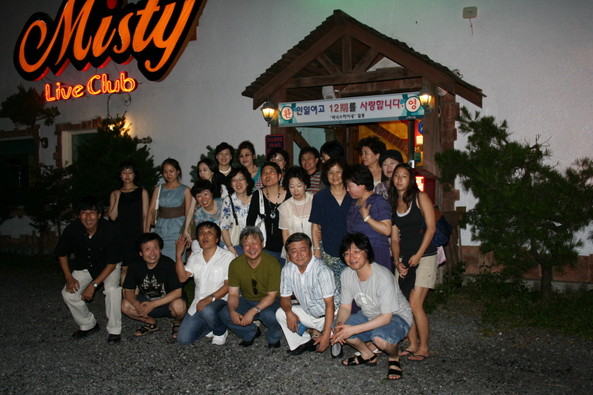 aIMG_4523.JPG
