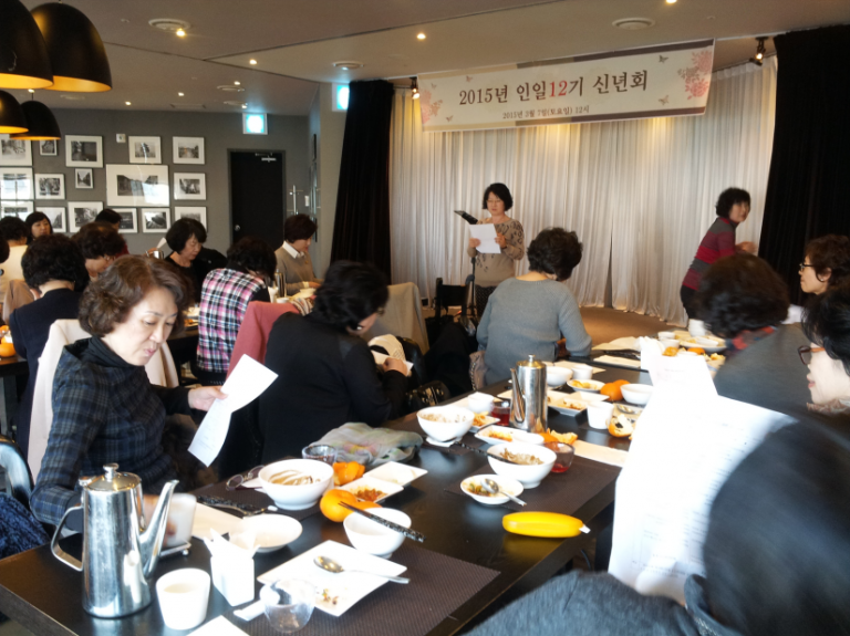 20150307_135930.png
