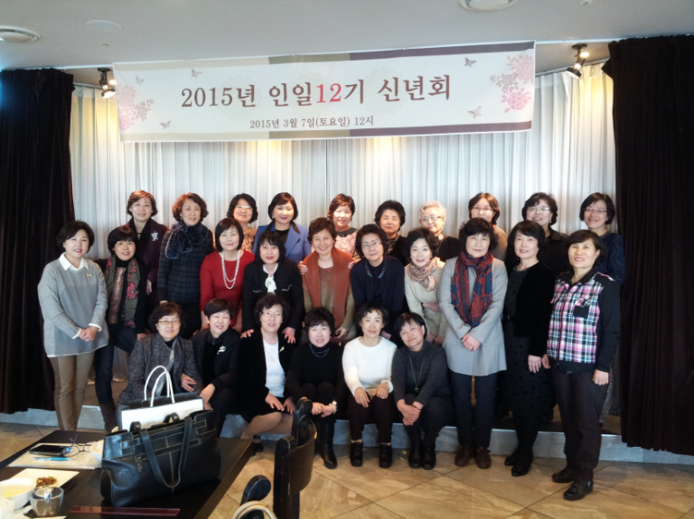 20150307_150715.png