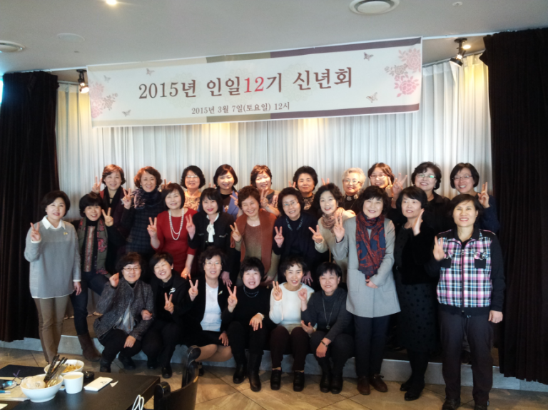 20150307_150736.png