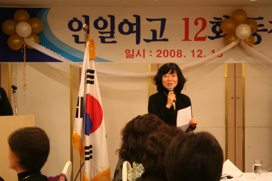 aIMG_4703.JPG