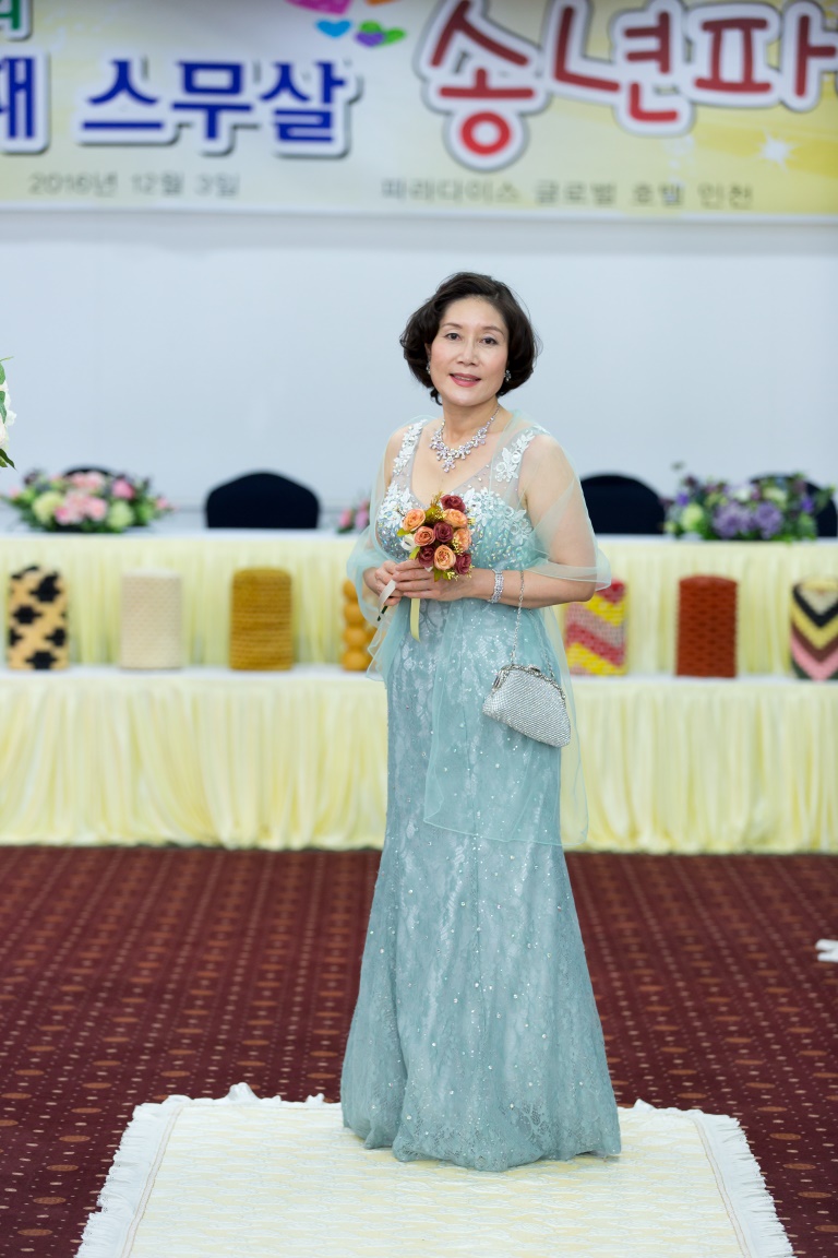 IPK_4050.jpg