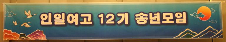 placard.jpg
