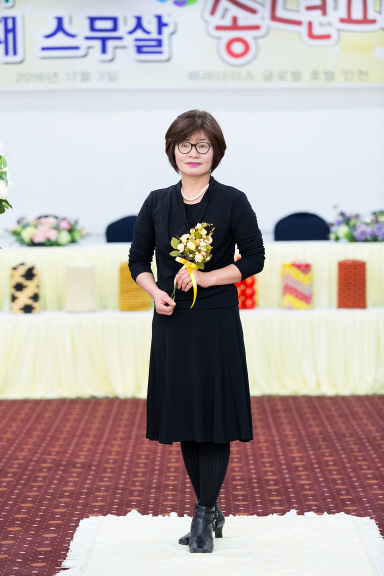 IPK_4156.jpg