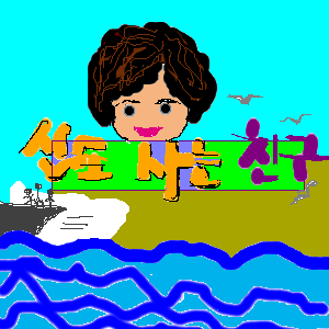 238.png 238.png