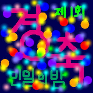 654.png 654.png