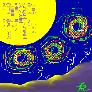 8.png