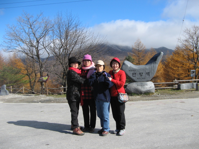2008.11(kang wondo) 024.jpg