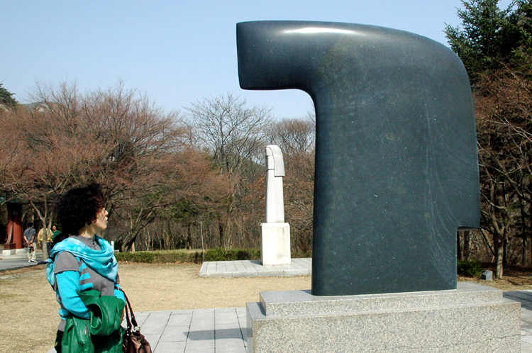 DSC_0092.jpg DSC_0092.jpg