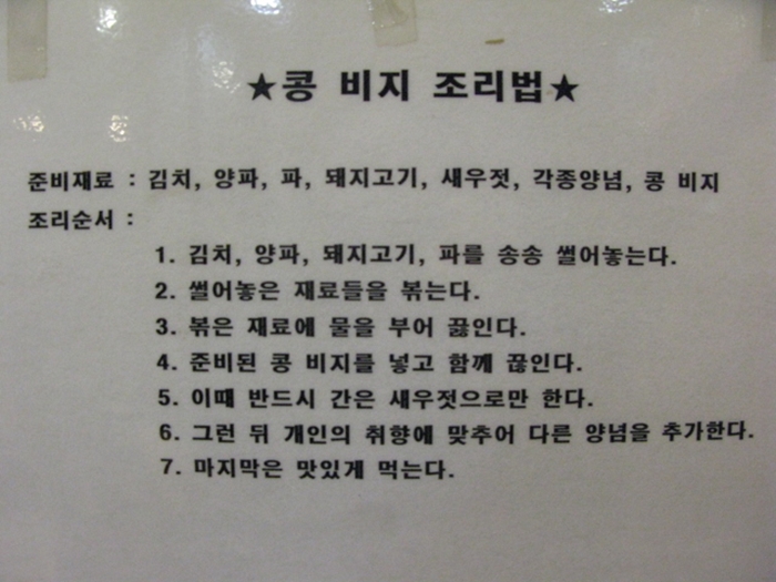 예술의 전당IMG_3040.JPG