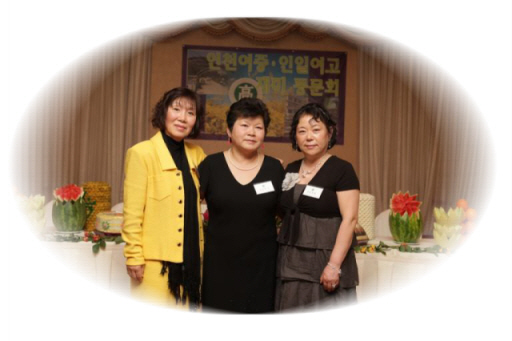 LA 종례,석순,은열.jpg