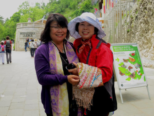 with changim.JPG