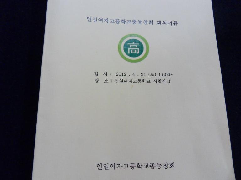 SDC15059.JPG