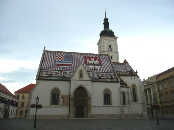 Zagreb 4.JPG